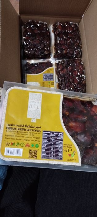 Продается финики