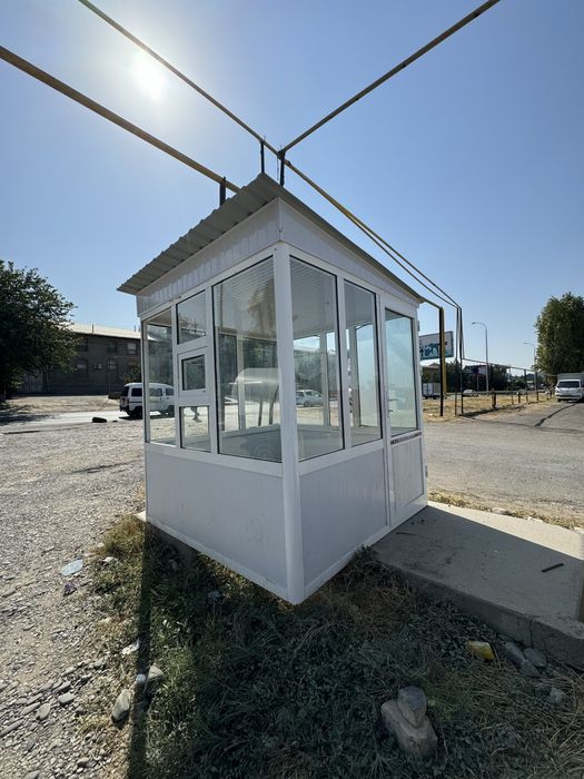 Акфа бутка хархил турда