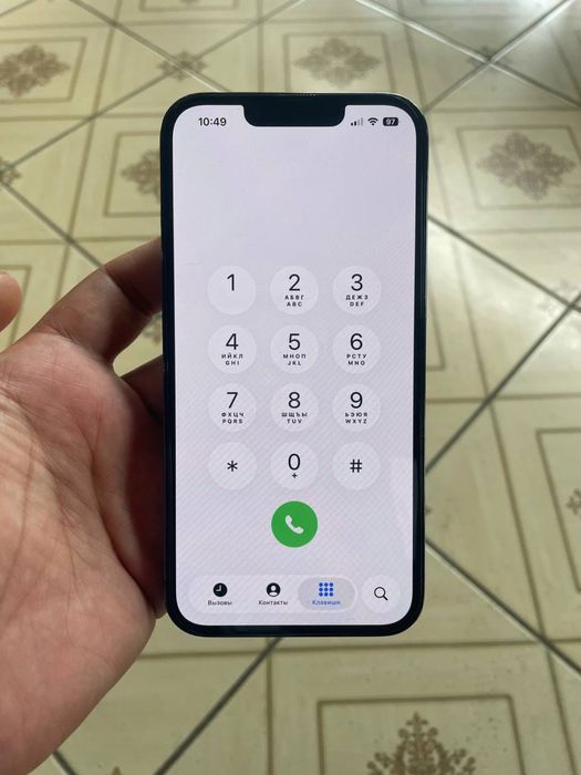 Iphone 13 pro abmen bor