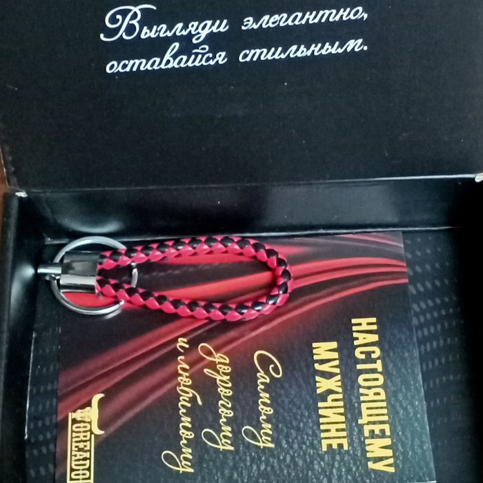 Кошелек .Портмоне.Бумажник