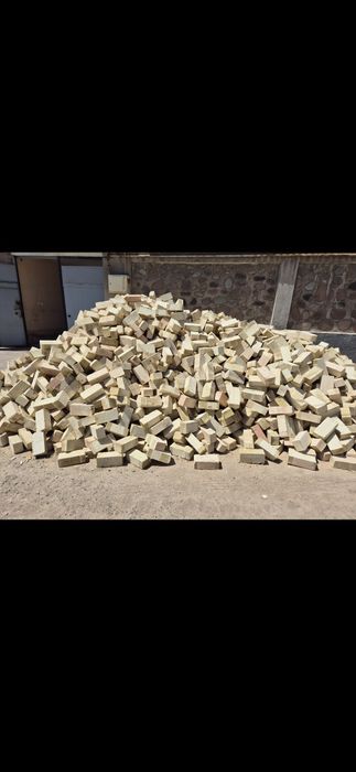 Pishgan Gisht yetkazib beramiz