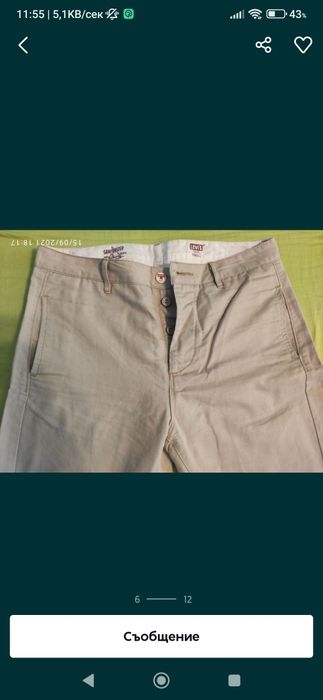 Дънки Cipo&Baxx размери М 32/32 и Lee