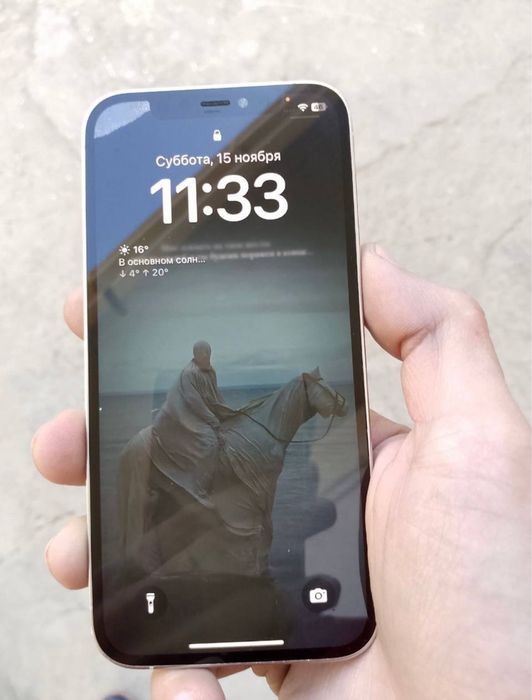 iphone 12 pro 128gb
