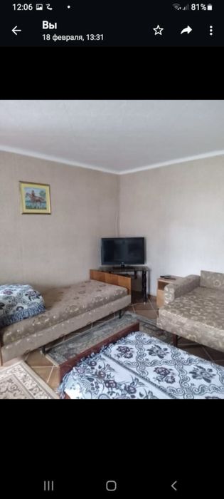 Сдам уютные домики в Боровом