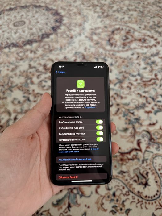 Айфон Хс Макс - В идеальном состоянии