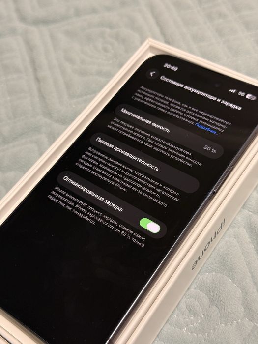 Продаю Iphone 14 pro max