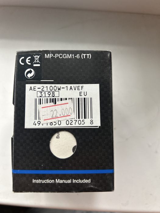 Спортивные часы Casio