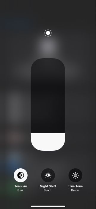 Iphone 11 pro holat zor