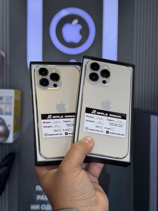 Iphone 13 Pro 128gb ideal