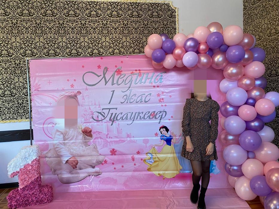 Кожанка  Lichi  (42-44)