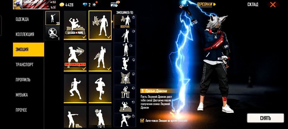 Обмен нету ряльно продоётся