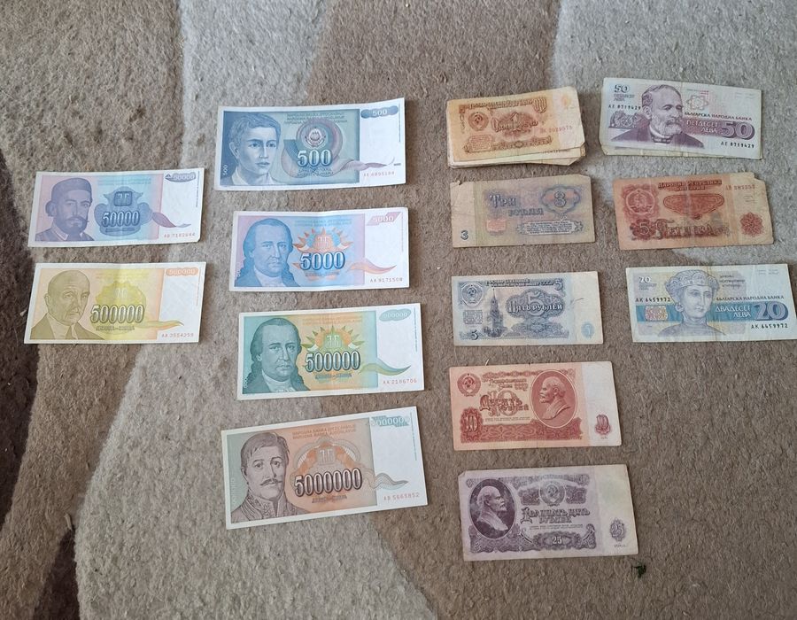 Немски стари банкноти - марки и други