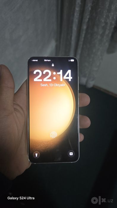 Samsung s23 8/256 ideal