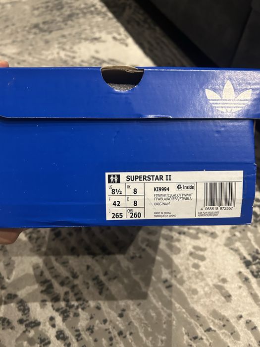 Adidas Superstar ll 42 размер,оригинал