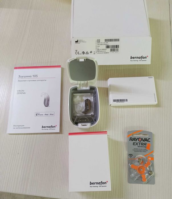 Слуховой аппарат