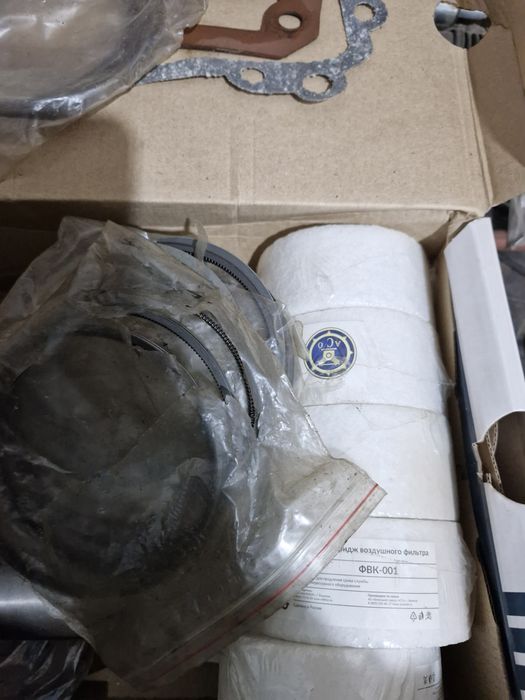 Компрессор воздушный