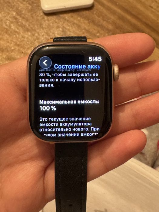 Apple watch 10 серия