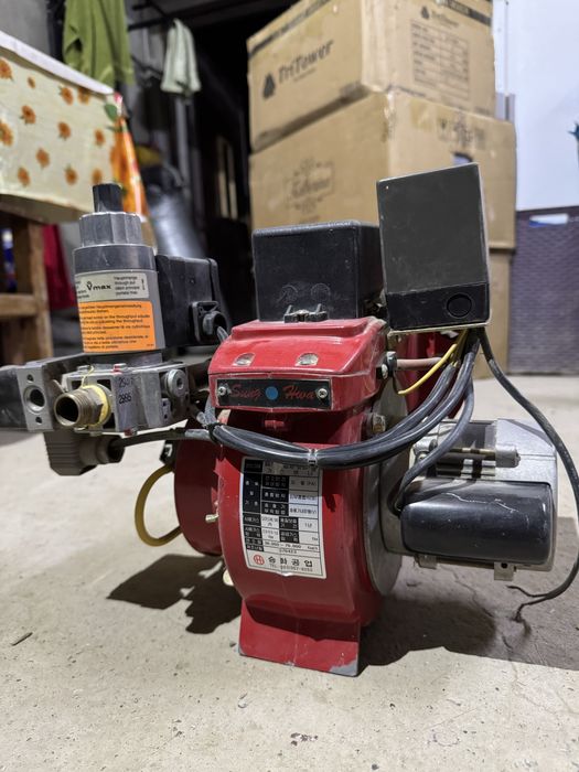 Buran Boiler……..