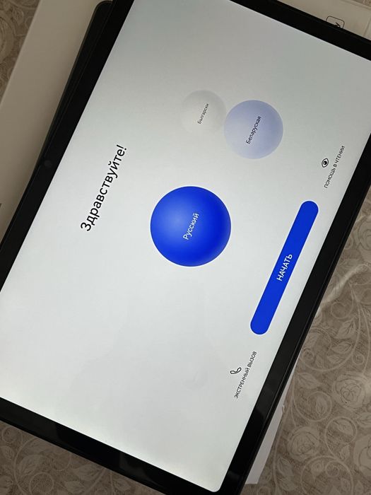 Huawei MatePad SE