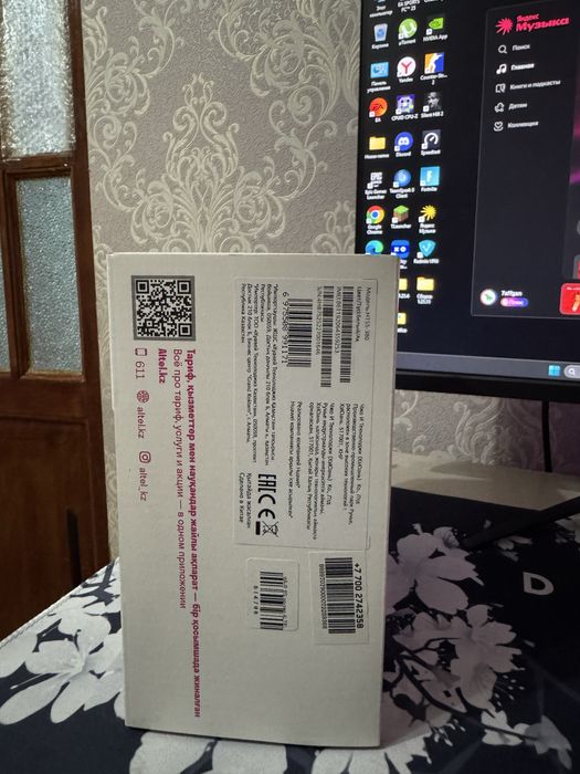 Продам Altel 5G Роутер