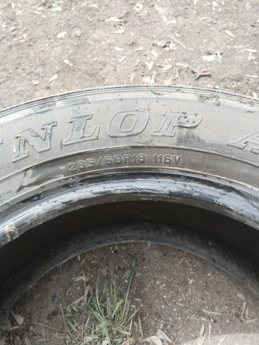 Шины на джип 4 штуки