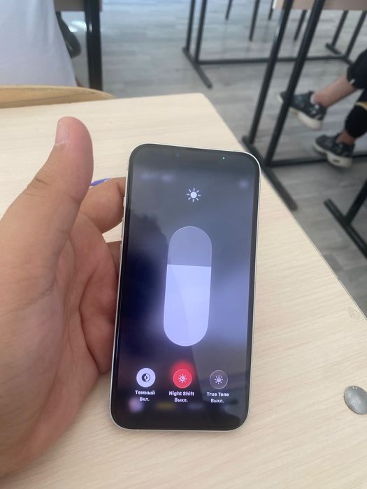 iphone 13 обмен