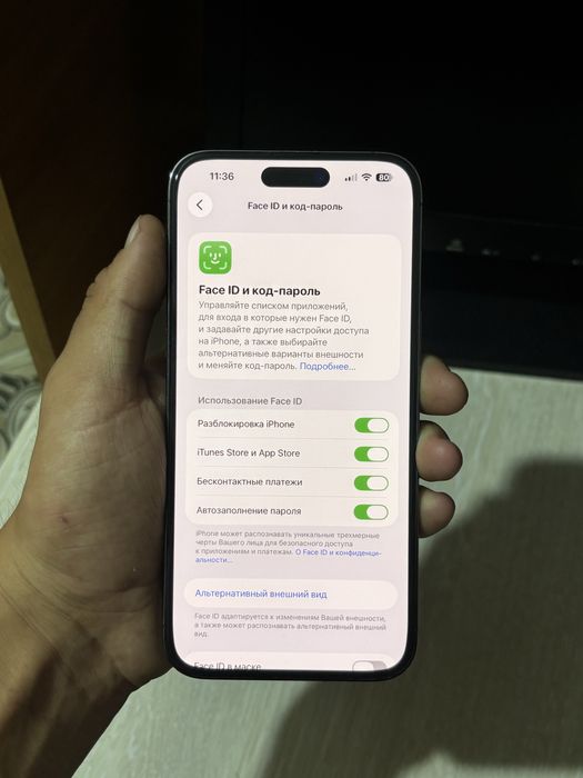 Продам iPhone 14 pro max 128gb 80%