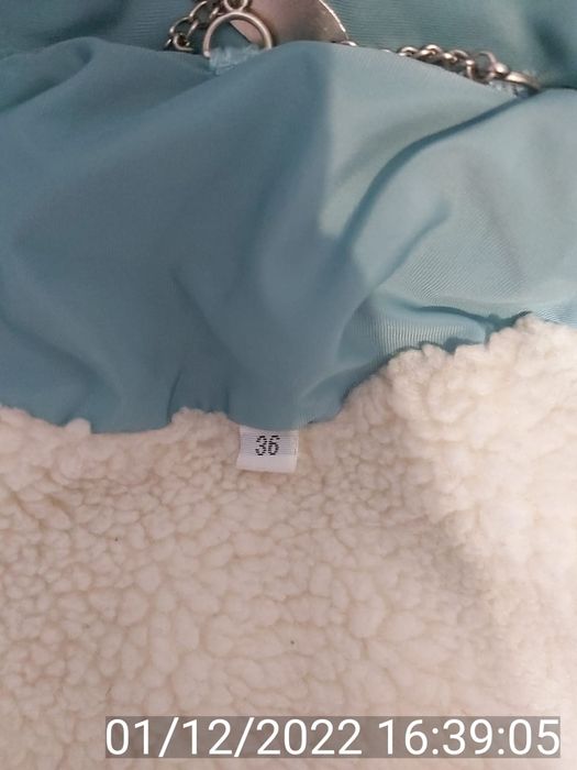 Парка для девочки