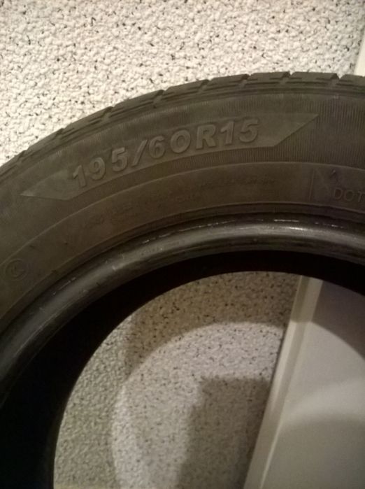 Автомобилни гуми