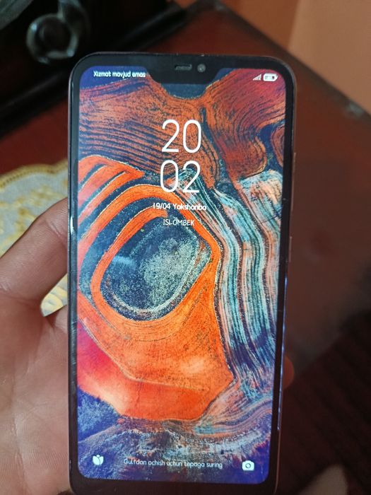 Redmi 6 pro karob ka yoq