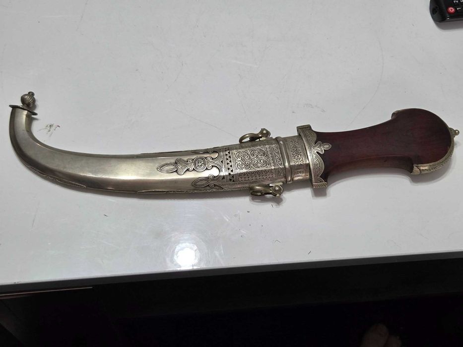 Pumnal vintage berber marocan