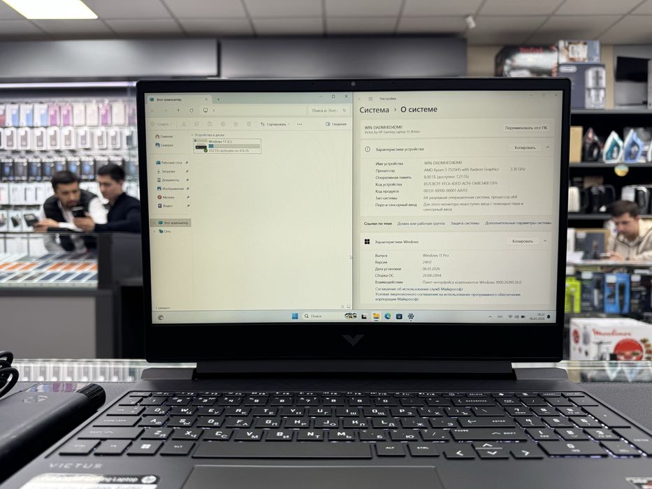 Hp Victus Gaming RTX 2050 Amd Ryzen 5 7535HS Ozu-8gb Ssd-512gb 144Hz