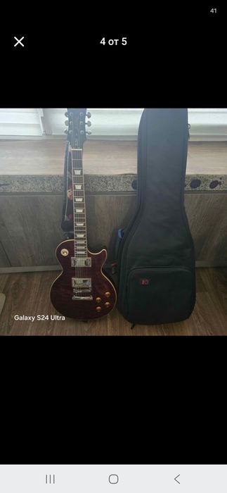 Epiphone Les Paul Standard
