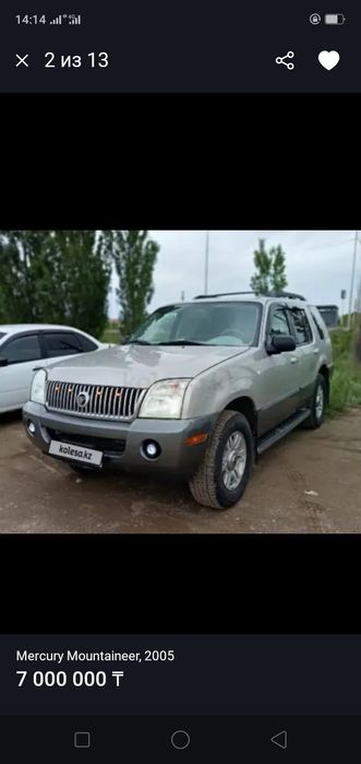 Срочно продам внедорожник