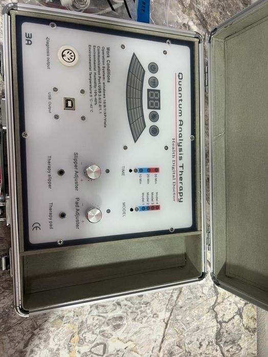 Quantum Analysis Therapy Health Digital Doctor