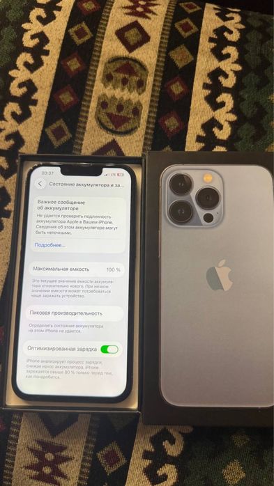 Продам Айфон 13 Pro 128