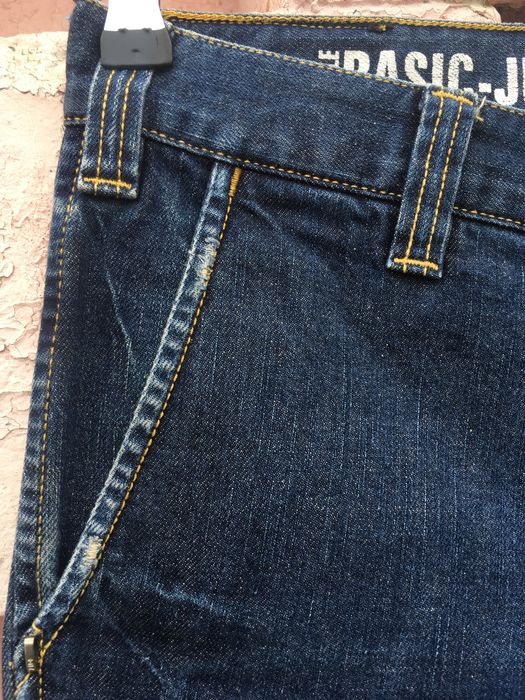 Мъжки  памучни дънки Zu Elements