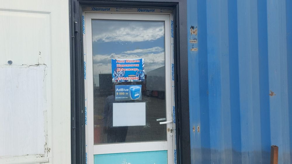 Продаётся контейнер, под магазин