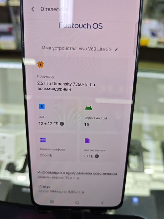 Vivo v60 lite 5G 256gb