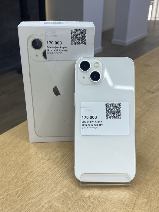 IPhone 13, 128GB, 88%, Рассрочка 0-0-12