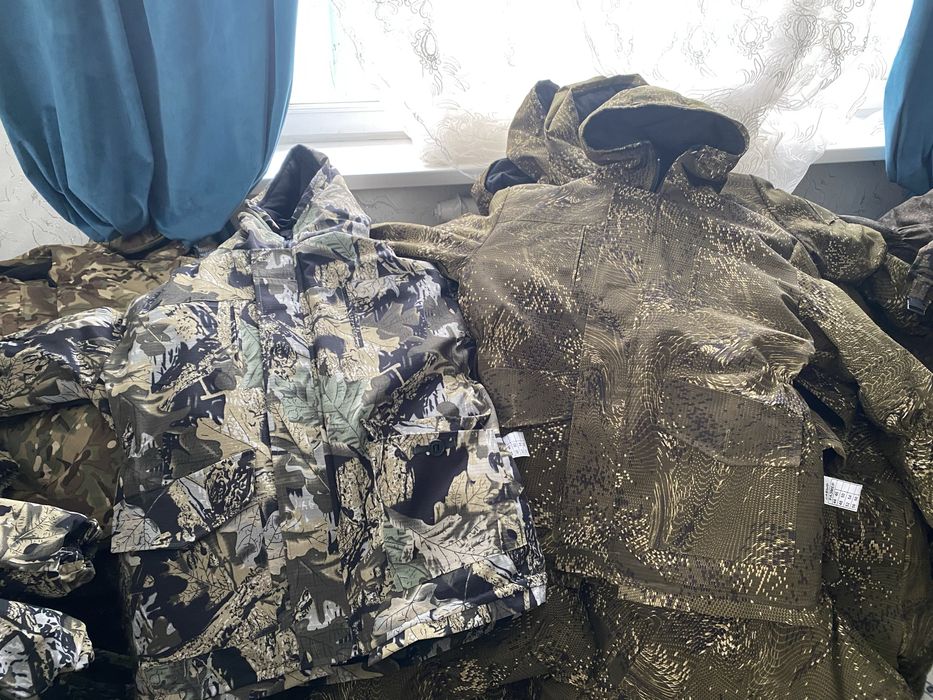 Спецодежда зимний