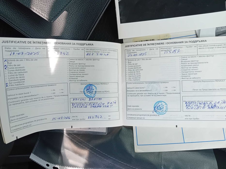 Renault clio 3 1.4 benzina 16 valve