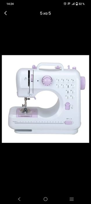 Швейная машинка маленькая