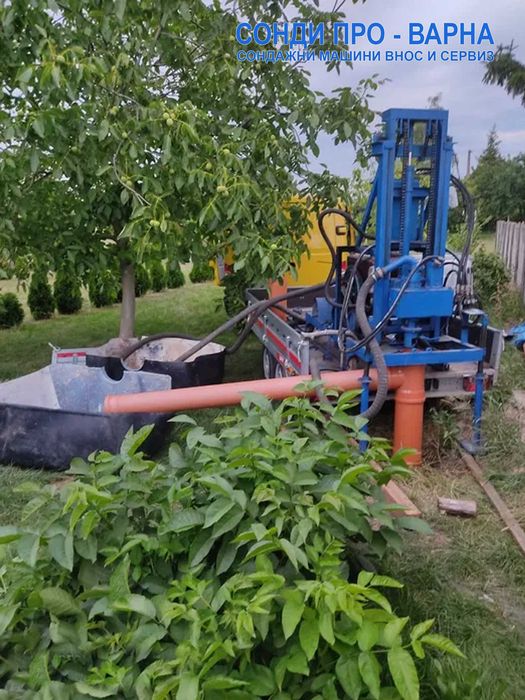 Нова Полупрофесионална Сондажна машина Trailer-120CN до 120 метра