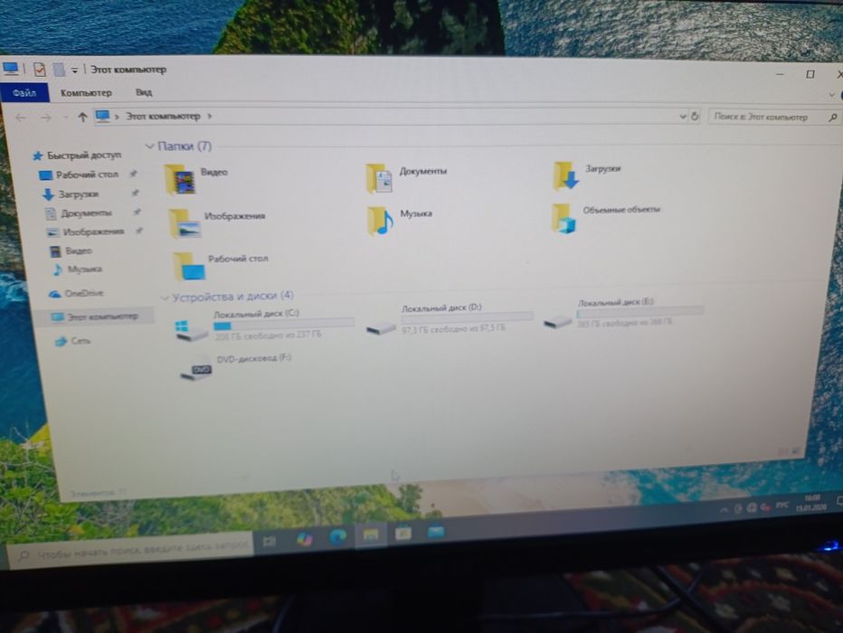 Продам компьютер