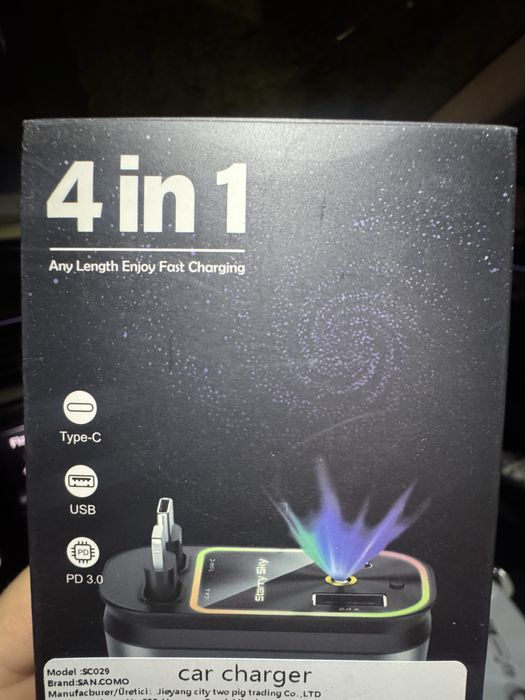 Încărcător auto 4 /1 nou +laser intrer stelar