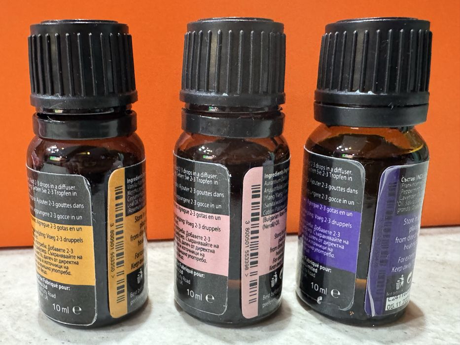 Сет атоматни масла Makeda