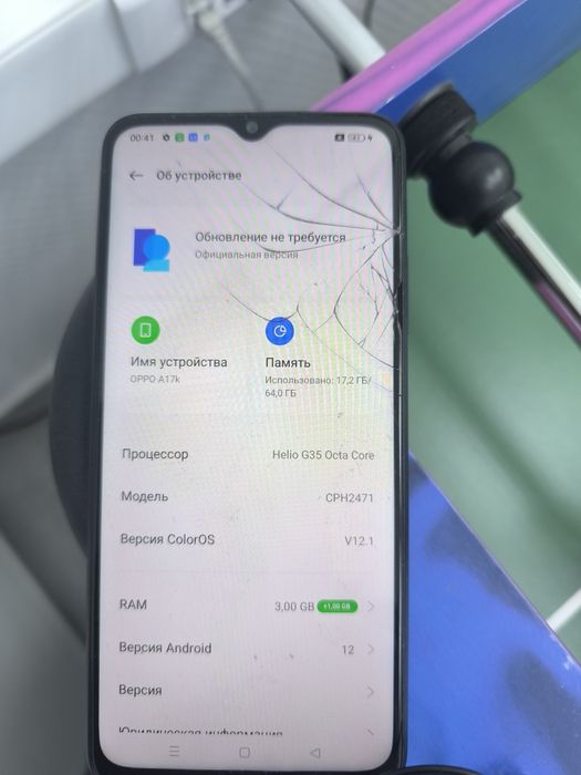Продам oppo a17 k