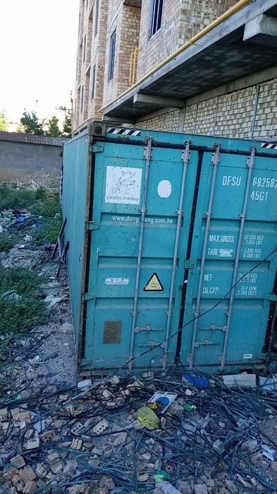Контейнер сотилади