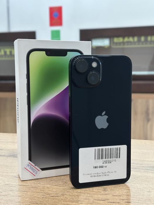 Айфон Iphone 14 | 0-0-12 Рассрочка | Без % | Baitime
